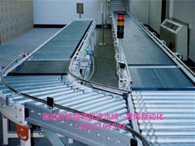 自主分檢自動(dòng)化流水線(xiàn)