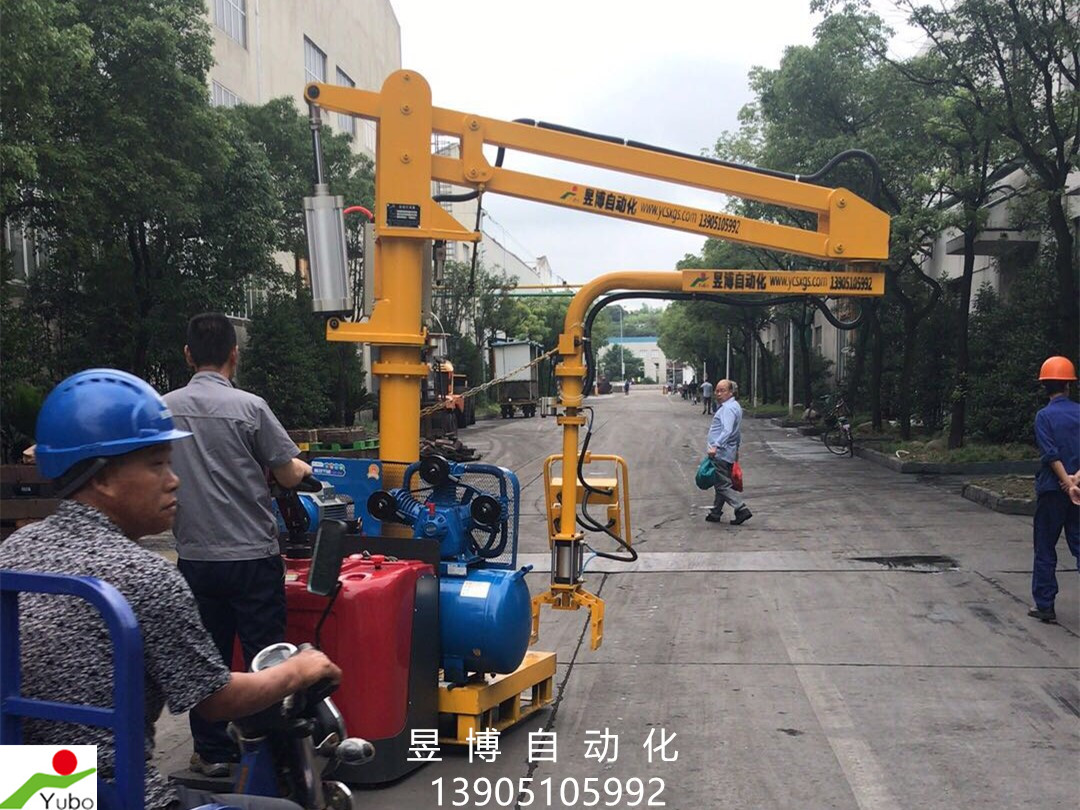 移動式助力機(jī)械手