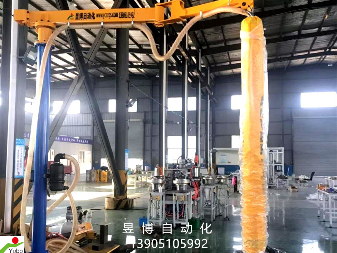 真空吸吊機(jī)、助力機(jī)械手