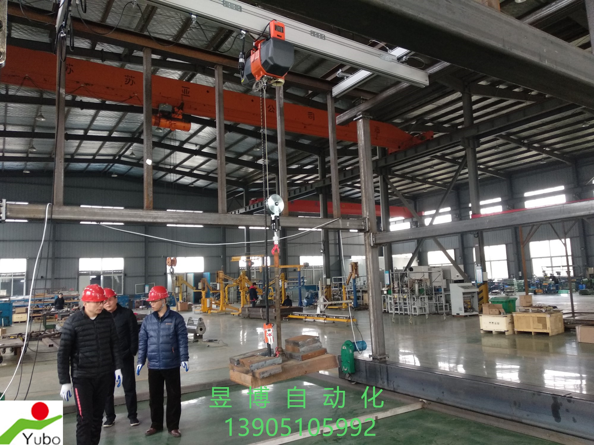 助力機(jī)械手、龍門(mén)縣浮吊