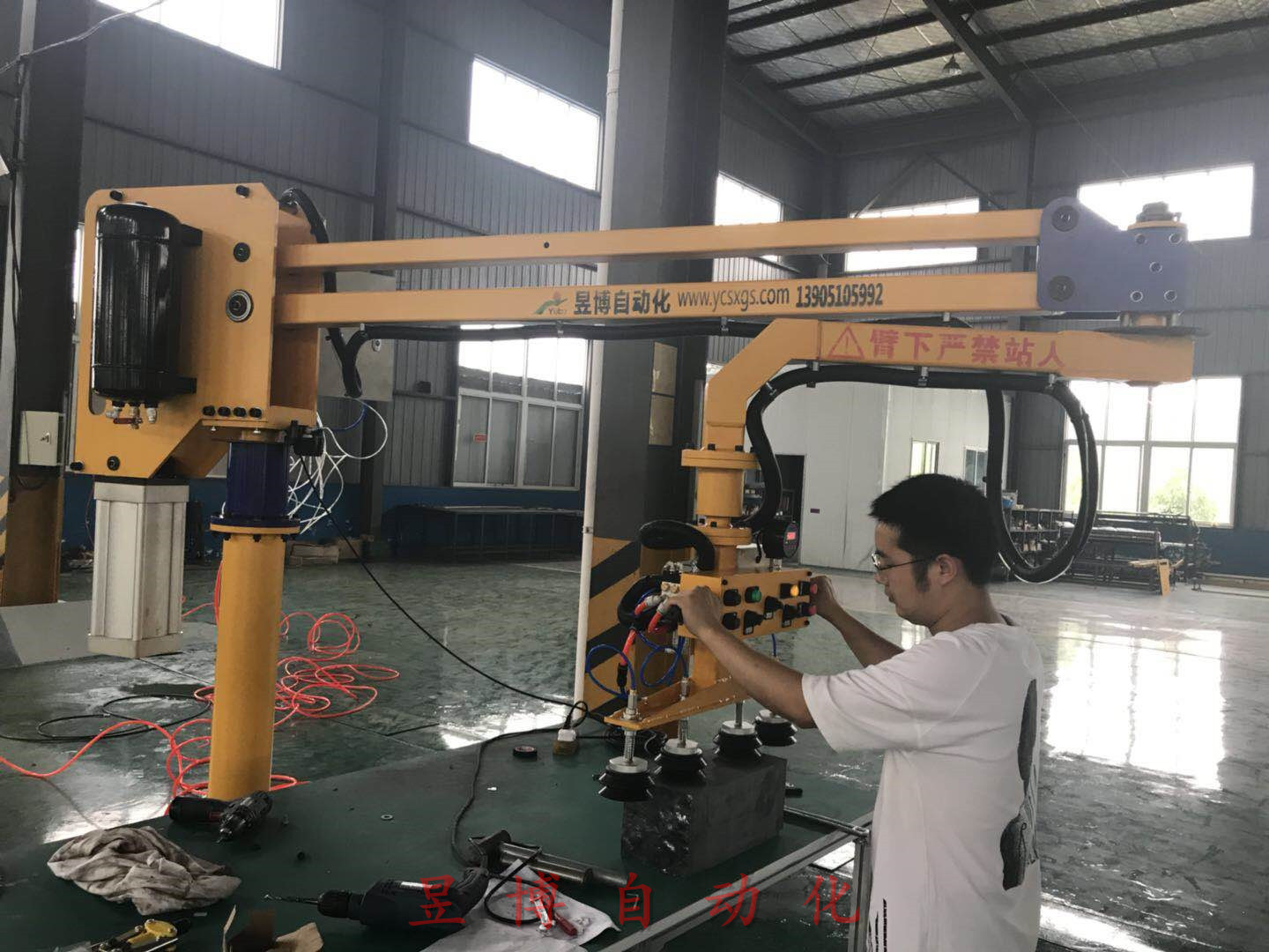 助力機械手