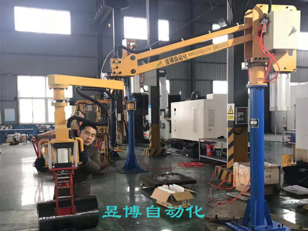 助力機械手、硬臂助力機械手.jpg